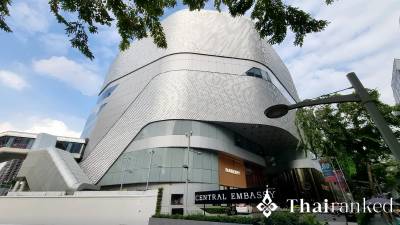 Отель Okura Prestige Bangkok