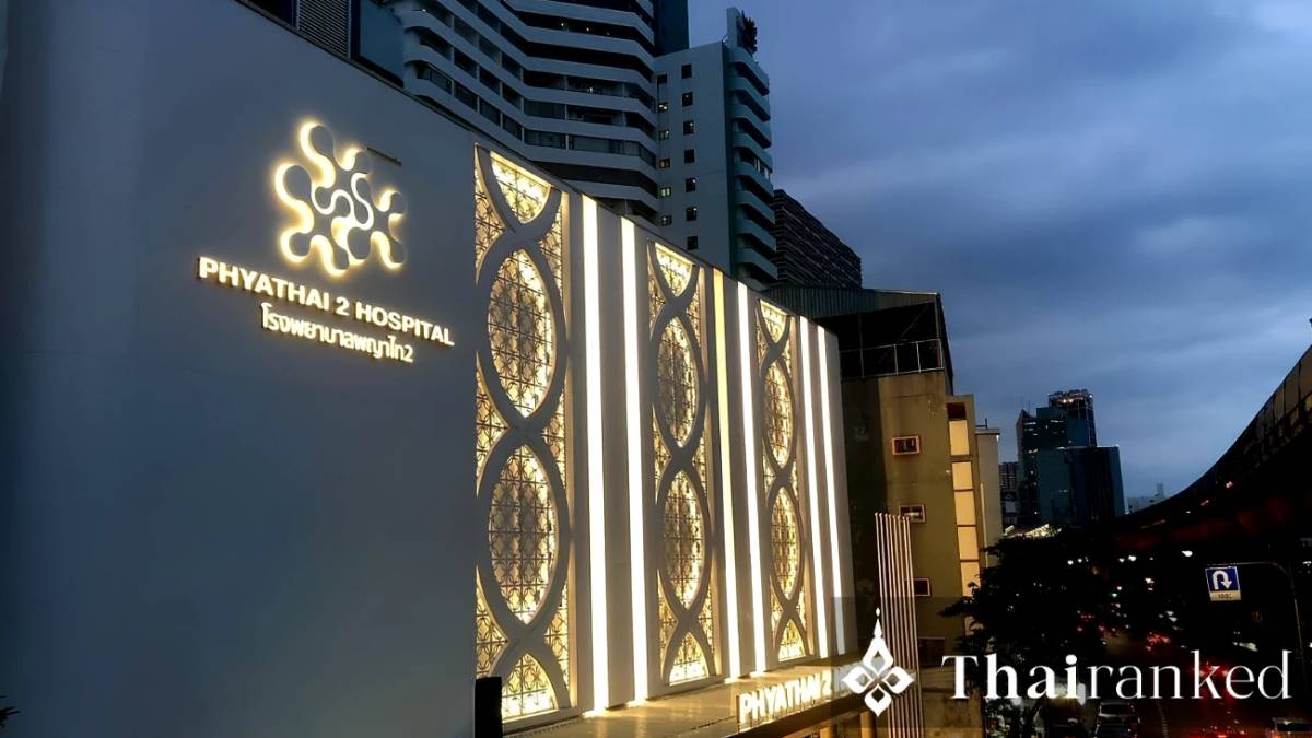 Phyathai 2 Hospital