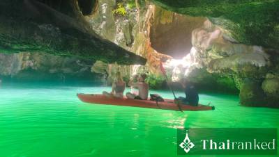 Go Travel Phuket Co., Ltd.