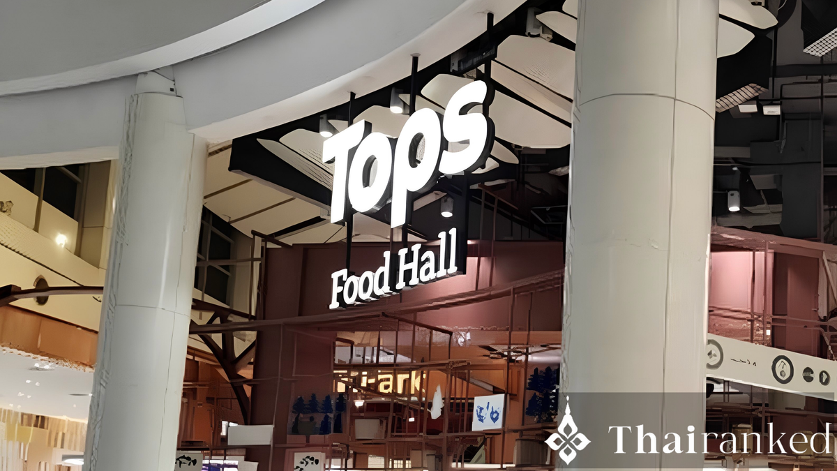 Central Food Hall (Tops)