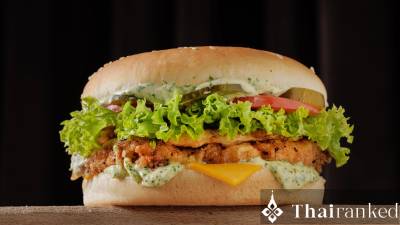 Burger King Thailand