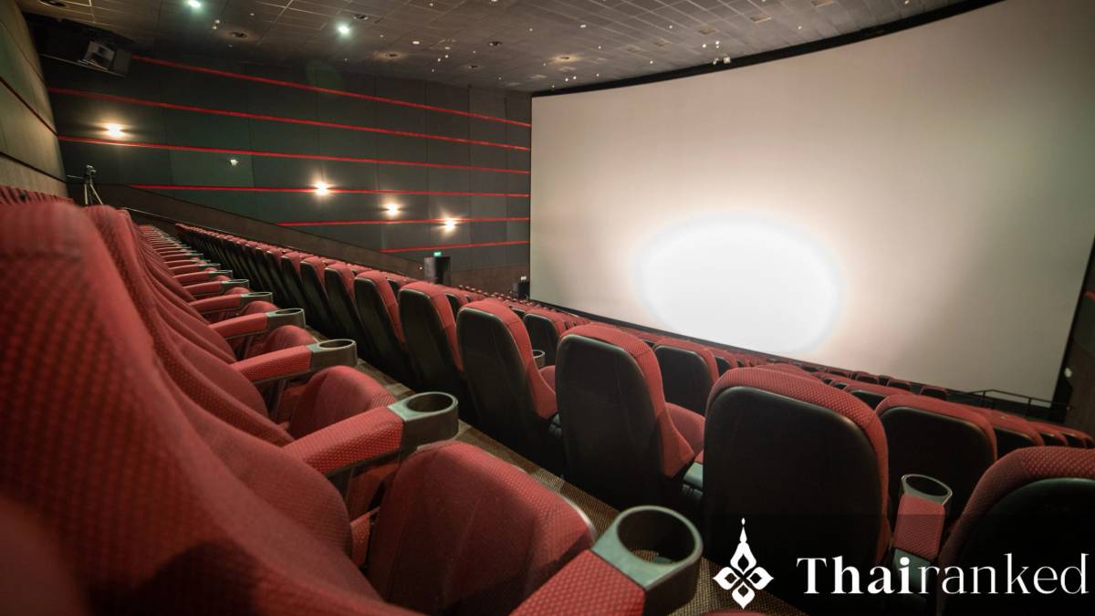 Cinema Marathon at Paragon Cineplex