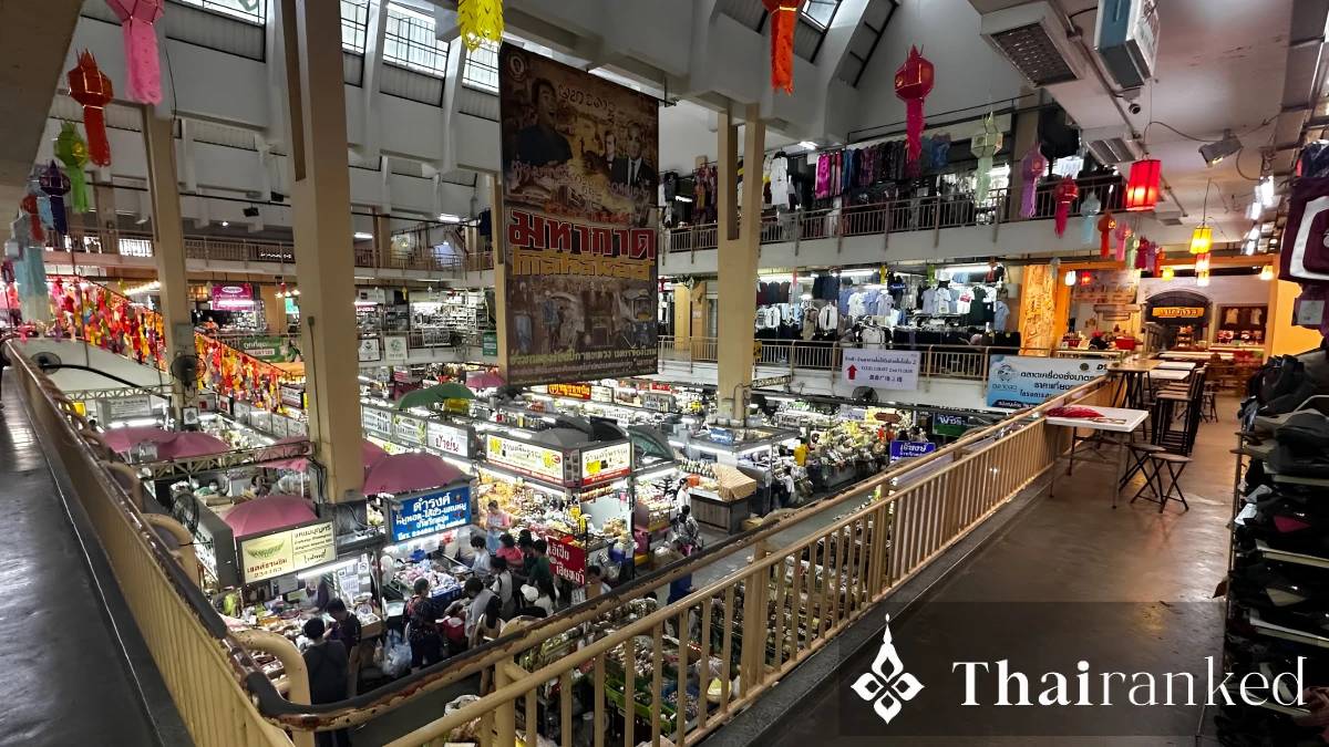 Warorot Market (Kad Luang)