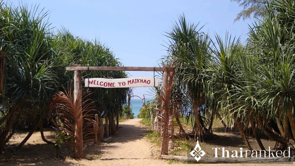 Mai Khao Beach