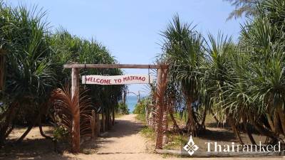 Mai Khao Beach