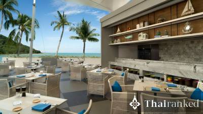 Avani+ Samui Resort