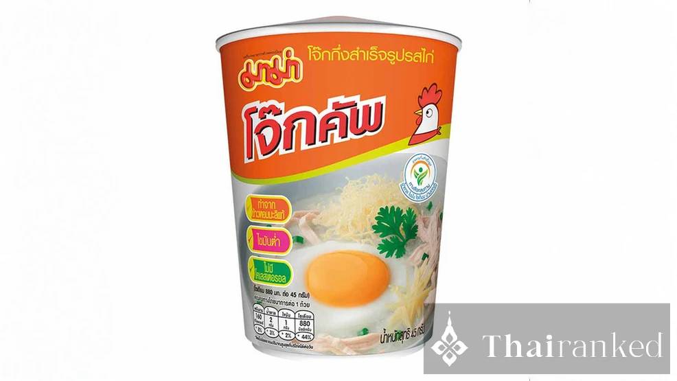 CP ข้าวต้มไก่ (Jok Gai)