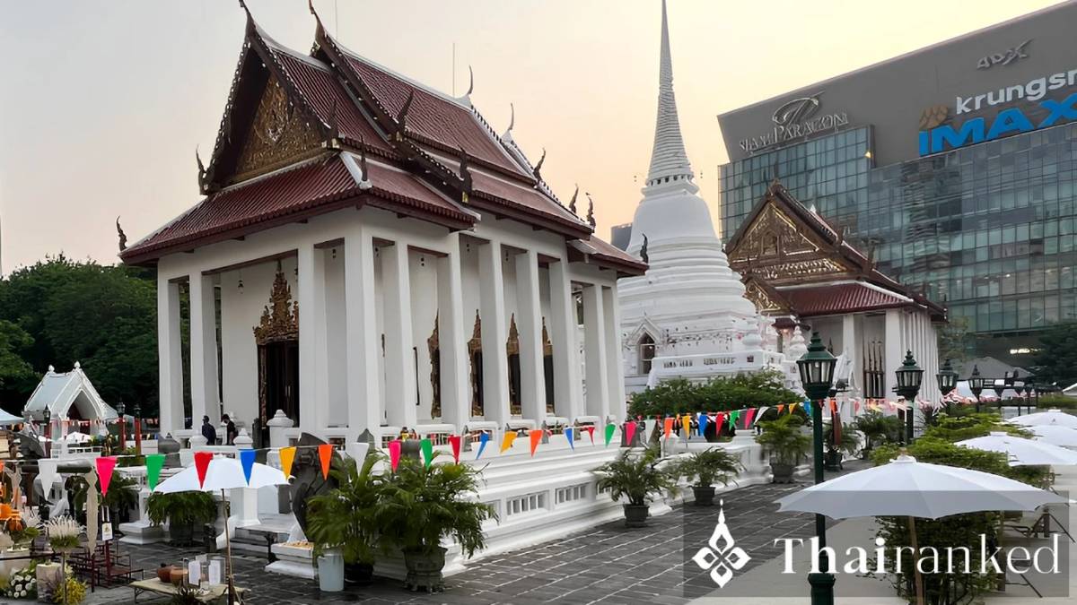 Wat Pathum Wanaram