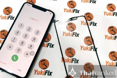 Yuki Fix（Chula Soi 9 / Siam 分店）