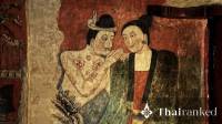 Exploring Nan’s Iconic Mural: The Whispering of Love at Wat Phumin