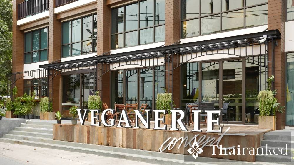 Veganerie