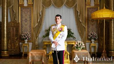 ประวัติวันคล้ายวันเกิดของพระมหากษัตริย์รัชกาลที่ 10 และประเพณีไทย