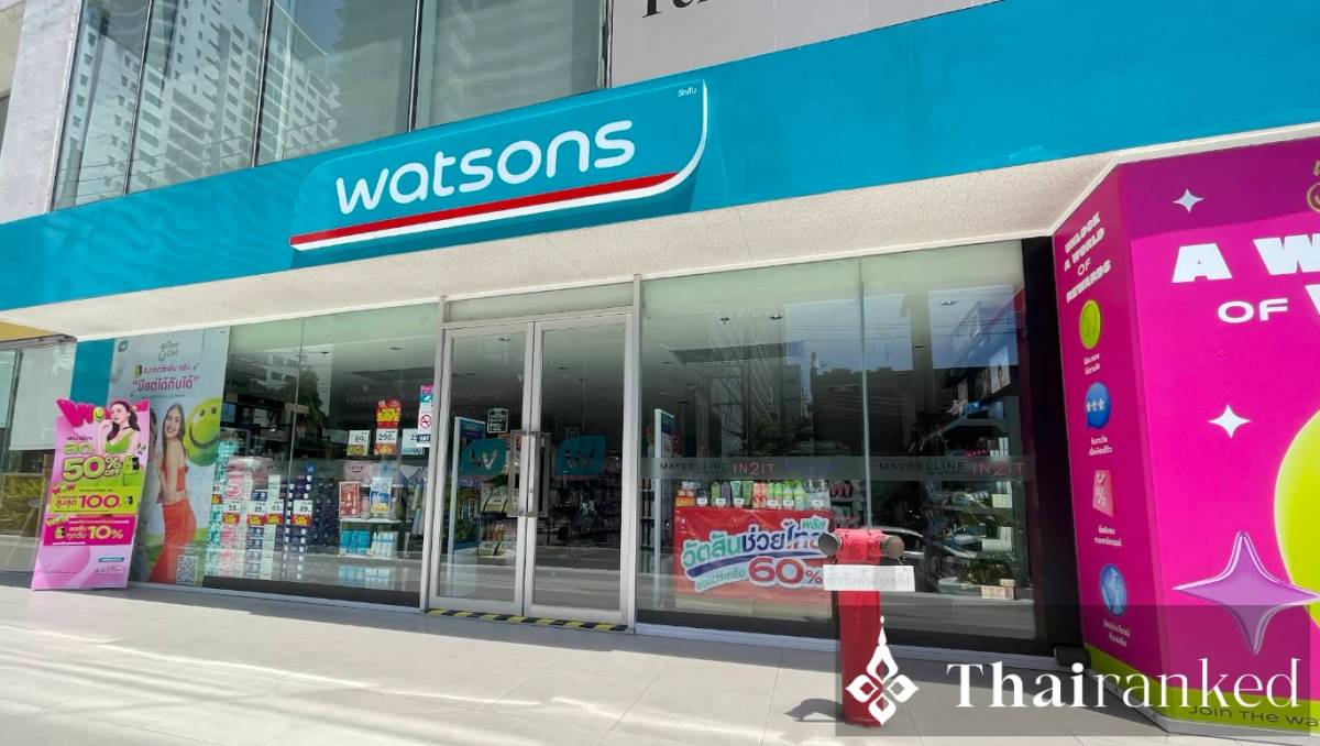 Watsons