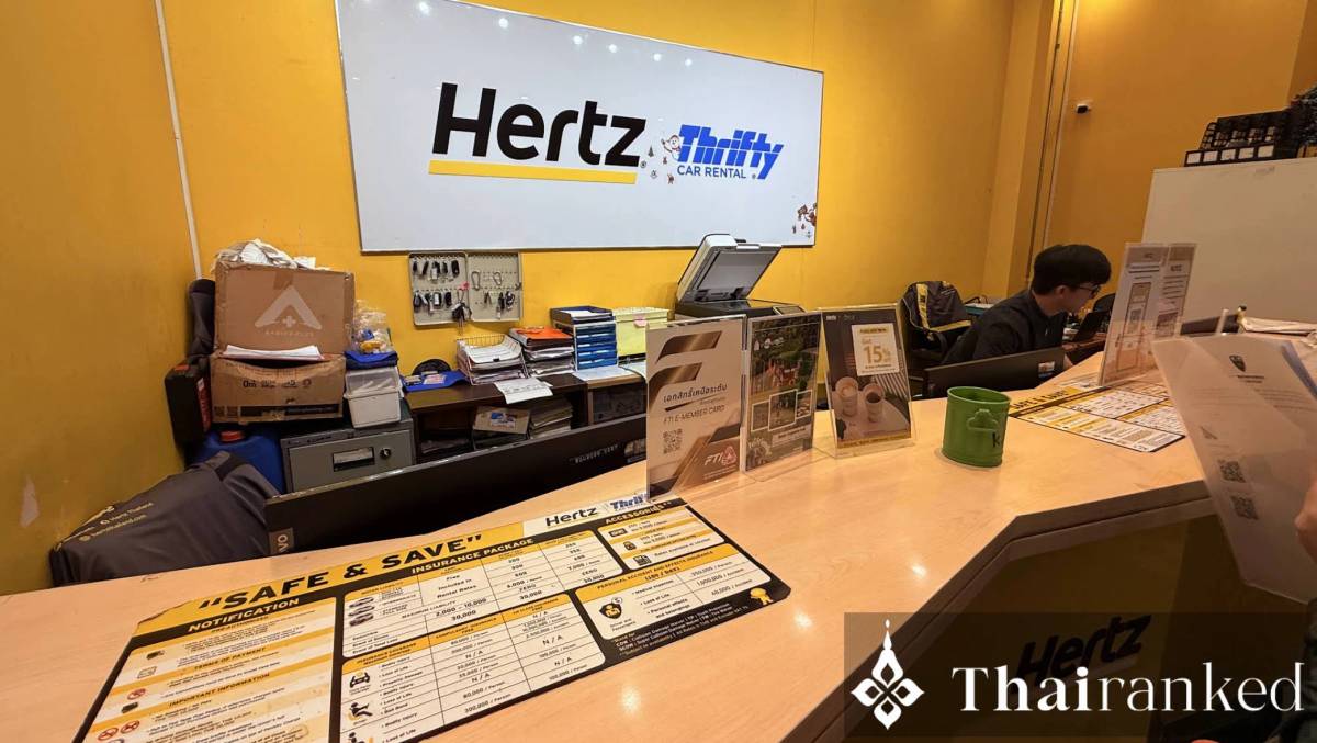 Hertz Thailand