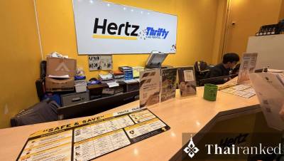 Hertz Thailand
