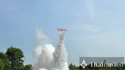 Kuchinarai Rocket Festival, Kalasin