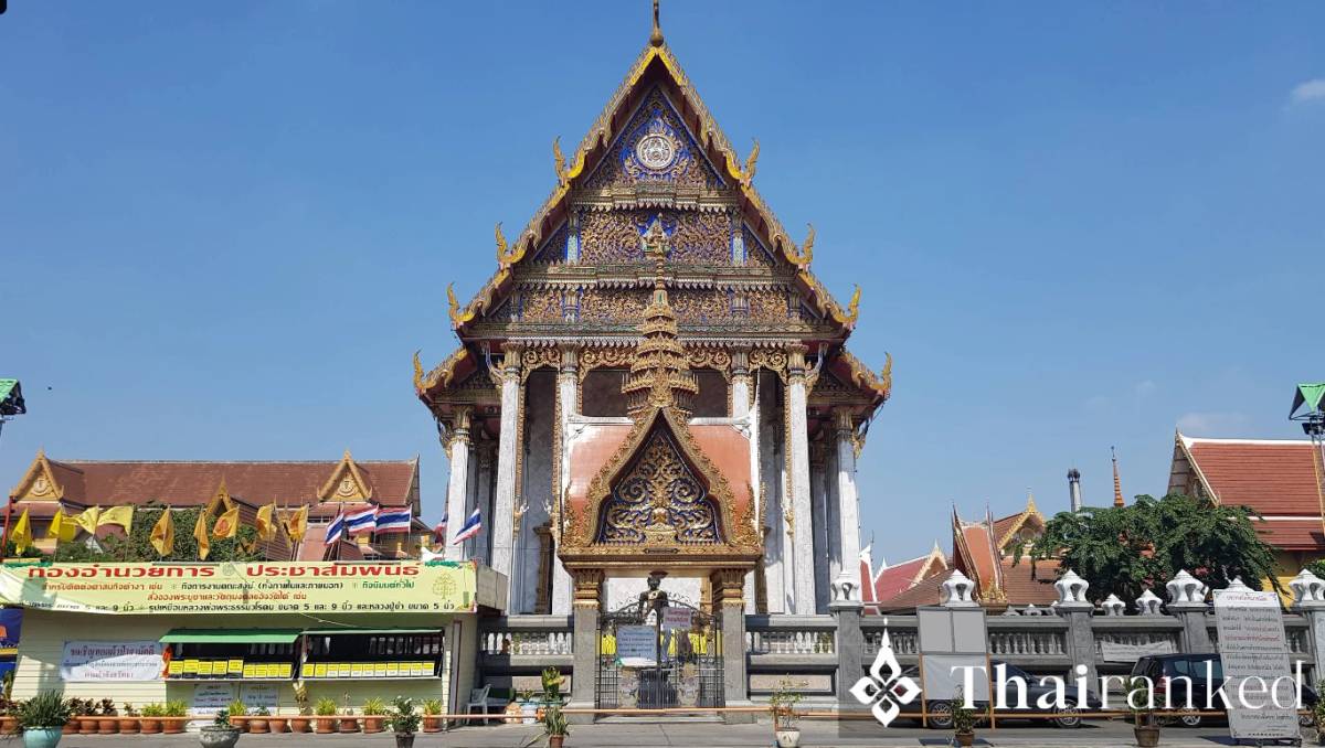 Nonthaburi