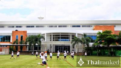 曼谷培生学校