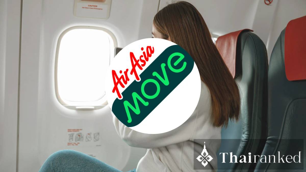 AirAsia MOVE (AirAsia Superapp)