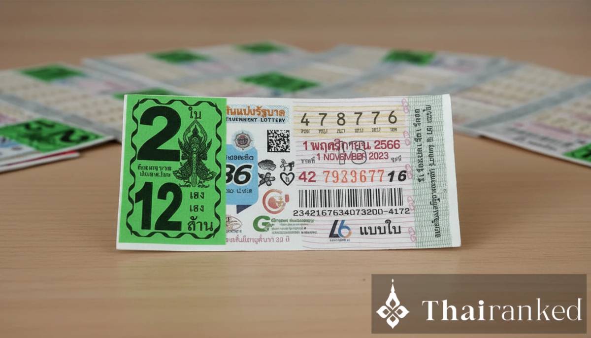 So kaufen Sie 80 Baht Lotterietickets in der Pao Tang App (Schritt-für-Schritt-Anleitung) - thumbnail