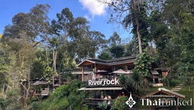 River Rock Cafe Hill