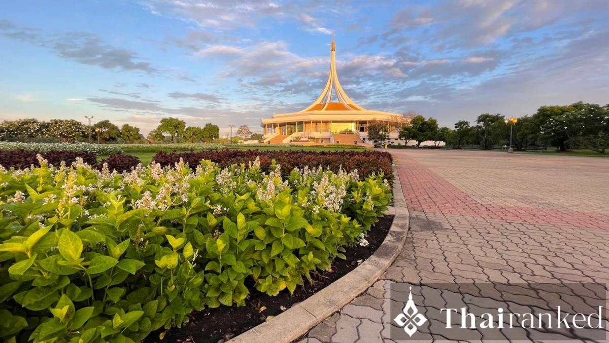 Rama IX Park Cardio Dance