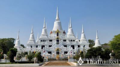 Wat Asokaram