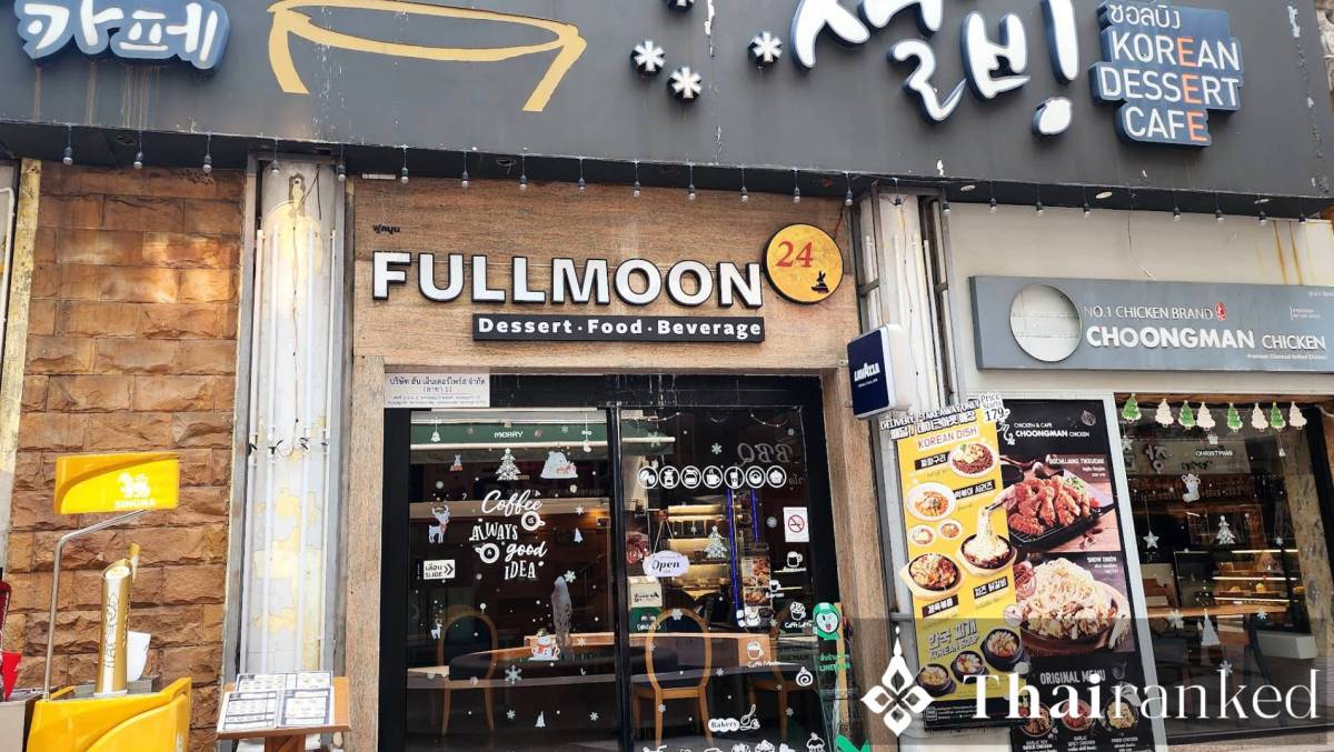 Korean Town, Sukhumvit 12