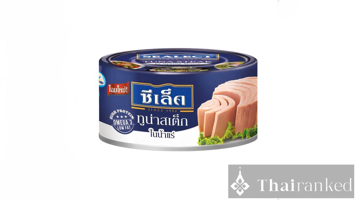 Sealect ปลาทูน่ากระป๋อง (ในน้ำเกลือ/น้ำ)