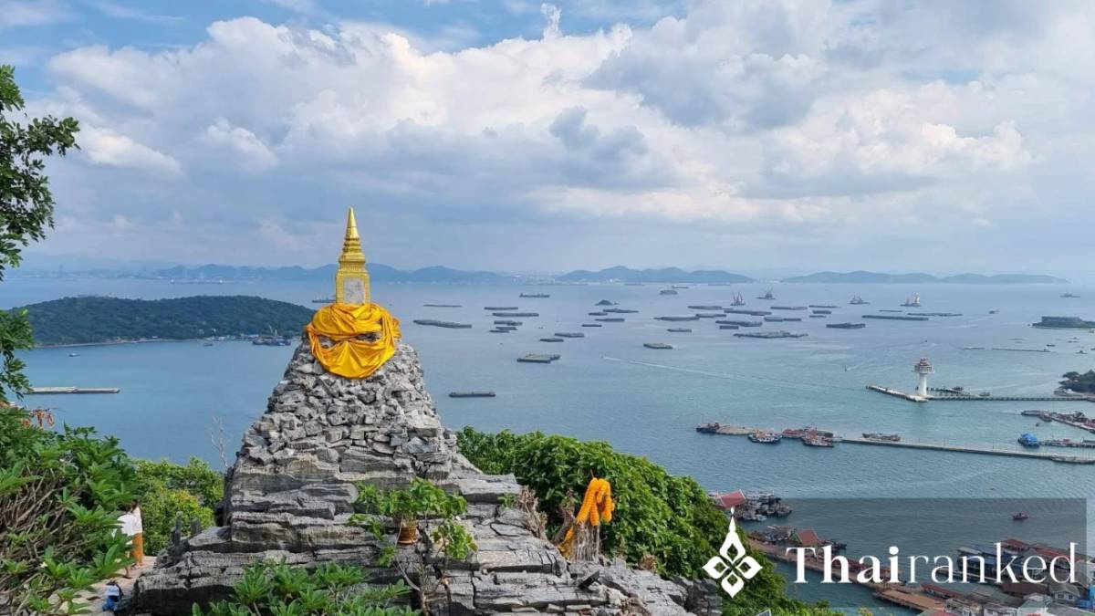 Koh Si Chang