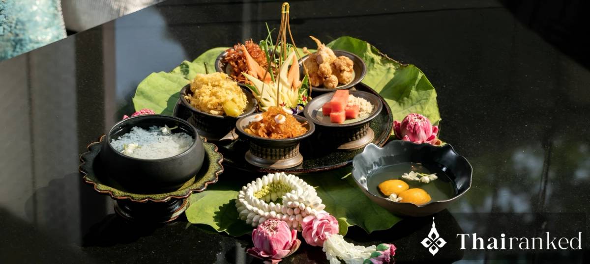 House of Smooth Curry (The Athenee Hotel)