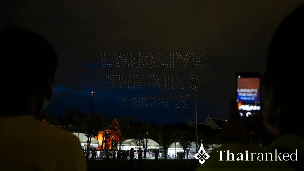 Celebrate the King's Birthday Festivities