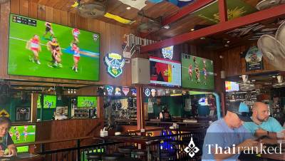 Aussie Bar (Phuket)