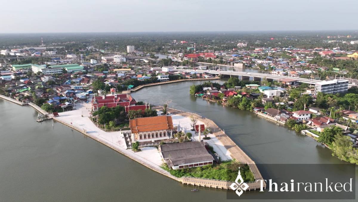Samut Songkhram