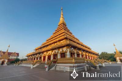 Khon Kaen vs. Udon Thani: Exploring the Heart of Isan