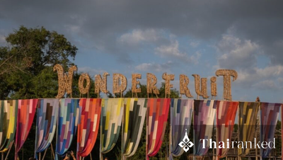 Wonderfruit