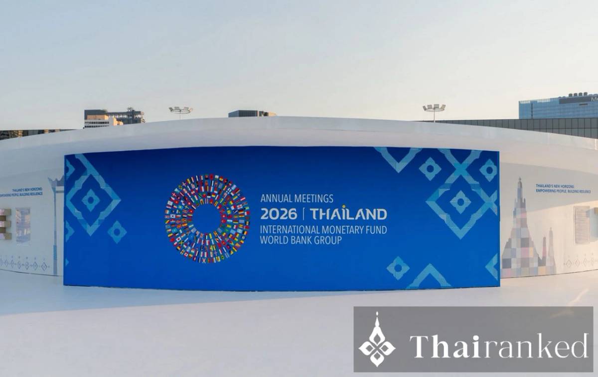 IMF & World Bank Group Annual Meetings 2026