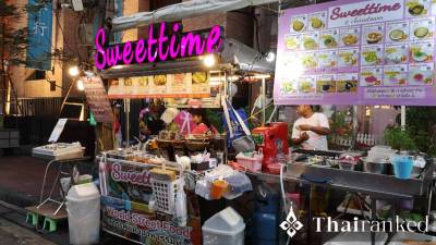 Sweettime Yaowarat