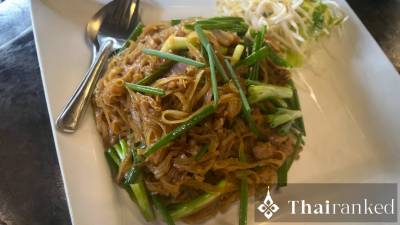 Kai Yang Nai Mueang (ไก่ย่างนายเมือง)
