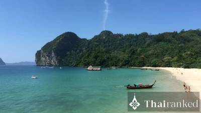Koh Mook (Trang)