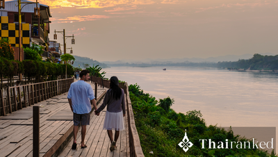 Best Time to Visit Loei Province