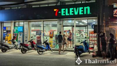 Why Thailand Has So Many 7-Elevens