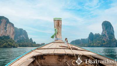 The secrets of Siam \ Les secrets du Siam