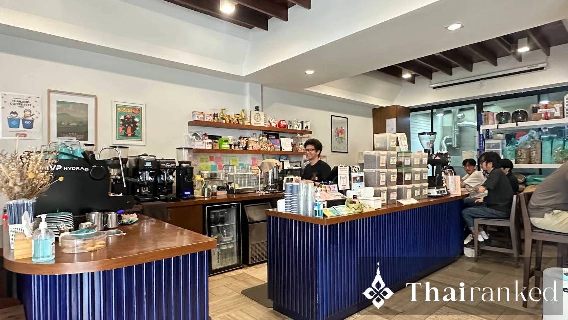 Samadool Coffee
