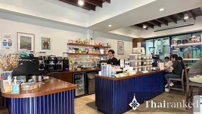 Samadool Coffee