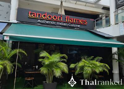 Tandoori Flames