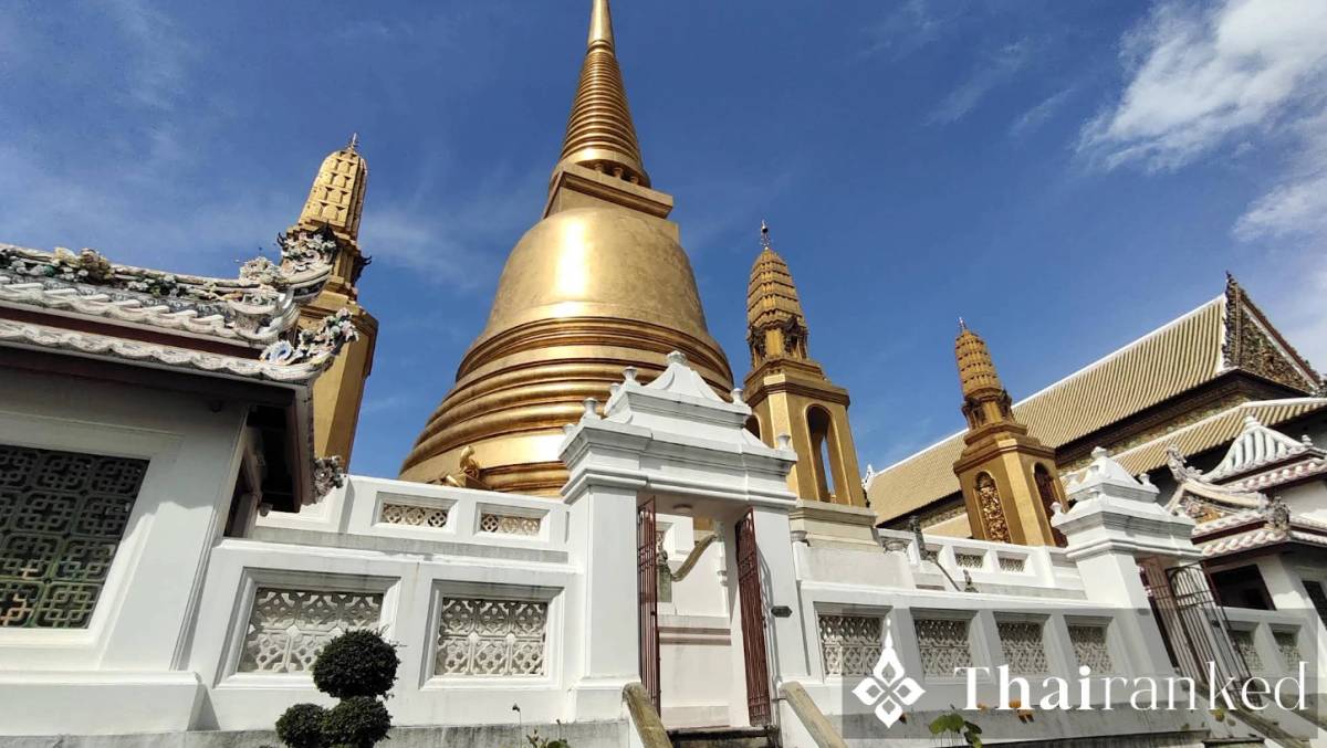 Wat Bowonniwet Vihara
