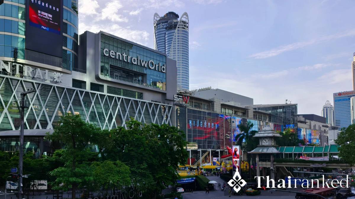 CentralWorld