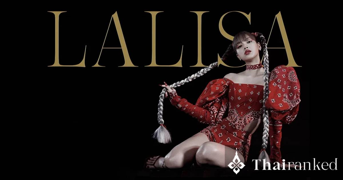 LISA — LALISA