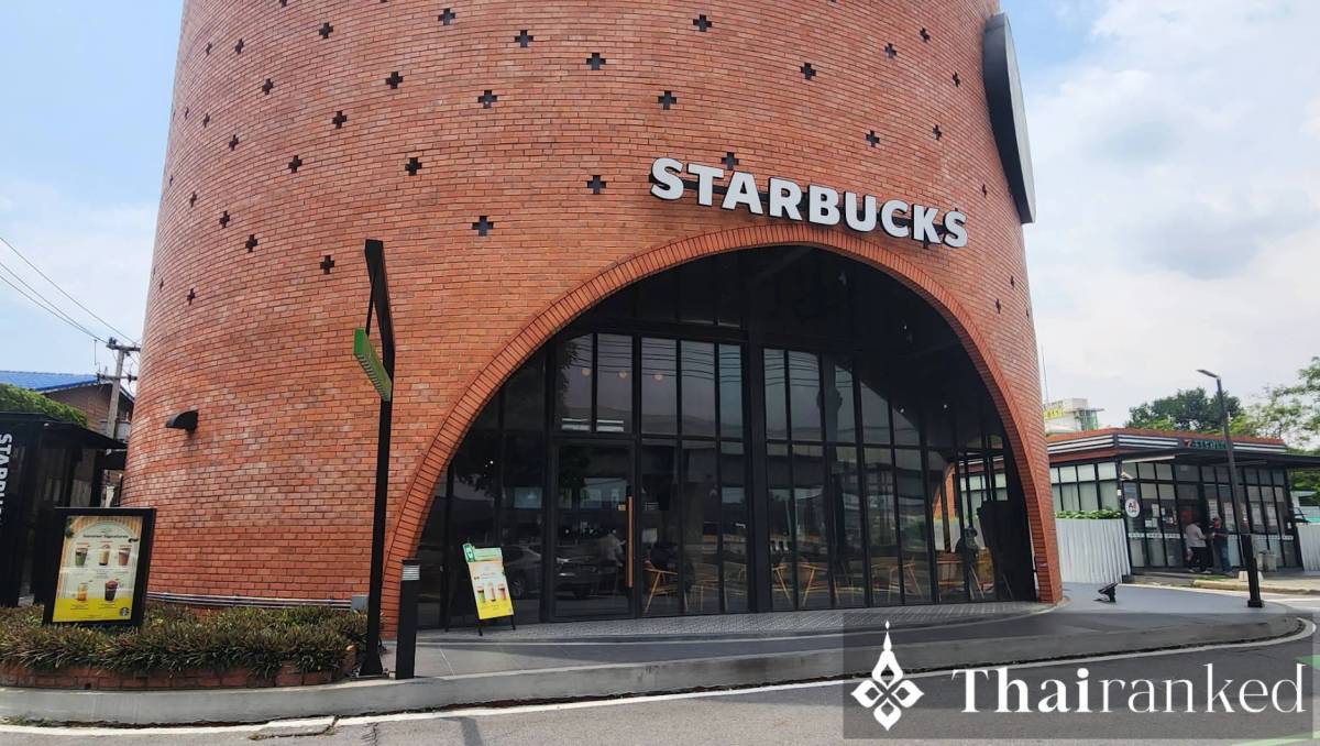 Starbucks Fast Fact (Wang Noi, Ayutthaya)